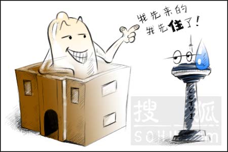 寧波商標(biāo)注冊,寧波國際商標(biāo)注冊,寧波商標(biāo)代理,寧波專利申請,寧波商標(biāo)交易