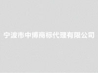 簡介商標(biāo)的概念和功能